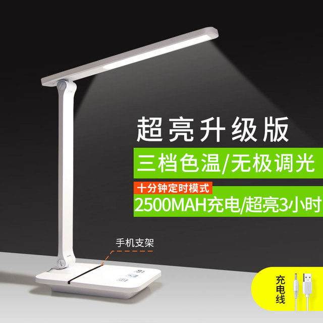 LED Touch Lamp - Foldable Dimmable Study Light